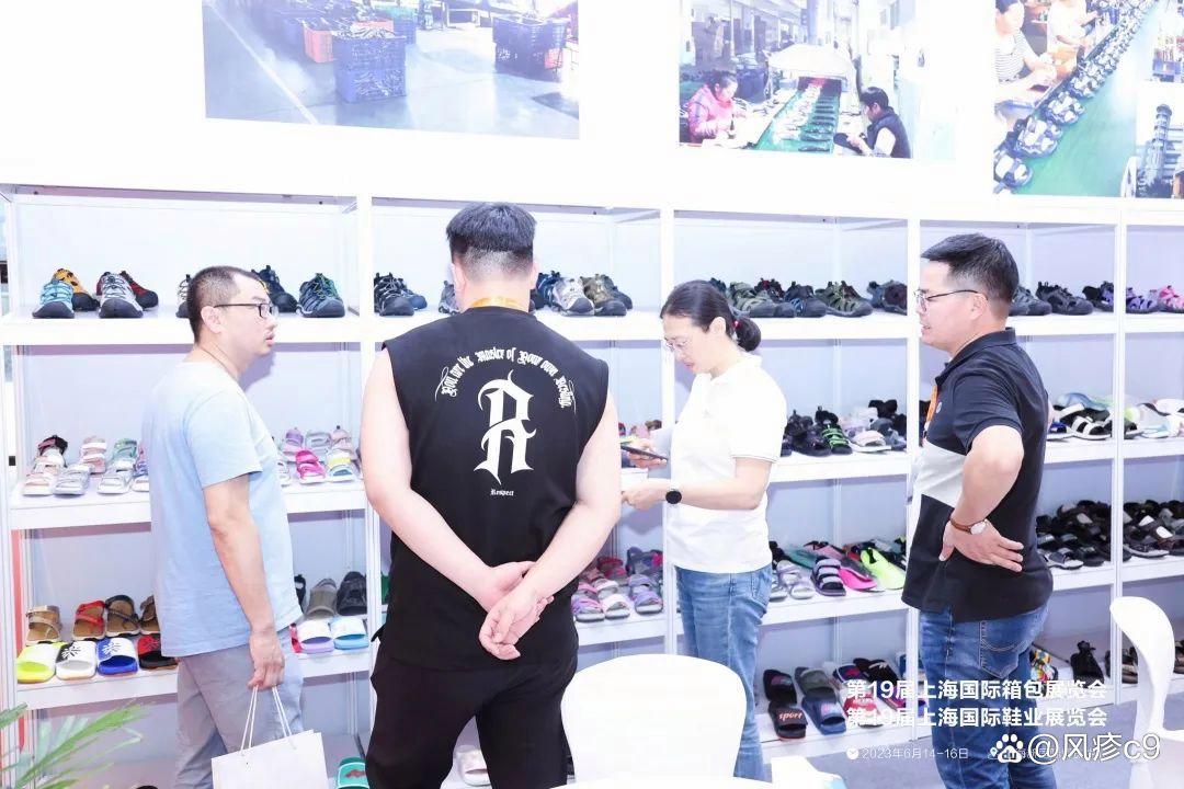 2026 Shanghai International Finished Shoes Exhibition - Export Shoes Expo